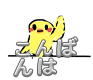 740490603