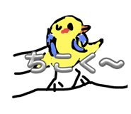 740490606