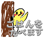 740490607