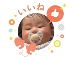 740495240