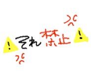 740499483