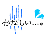 740499484