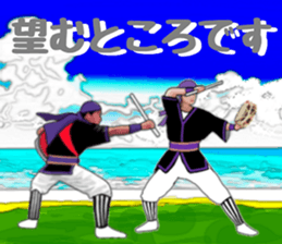 740500629