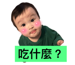 740501556