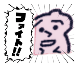 740503764