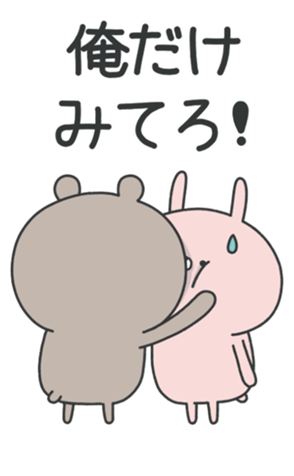 740504369