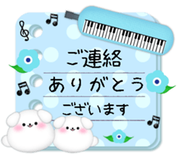 740505745