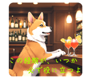 740506739