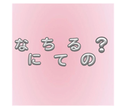 740507372