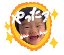 740508821