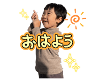 740512098