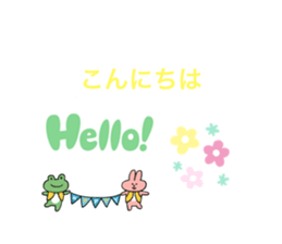 740523558