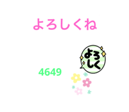 740523560