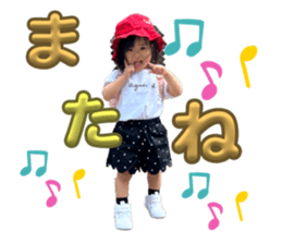 740524500