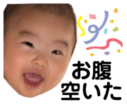 740525373