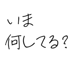 740534763