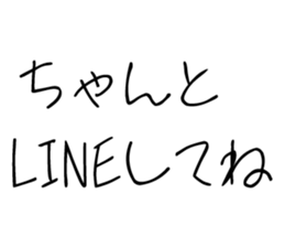 740535143