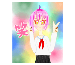 740543508
