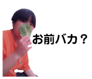 740544586