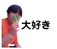 740544592