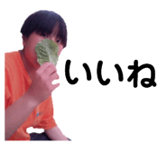 740544608