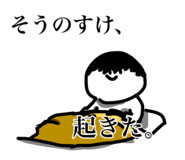 740546505