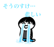 740546508