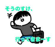 740546509
