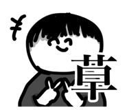 740546510