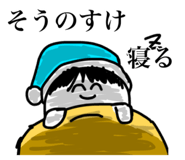 740546512
