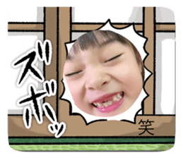 740547828