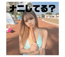 740551187
