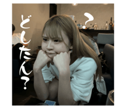 740551188