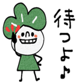740552523