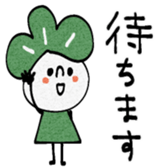 740552533