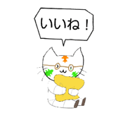 740556570