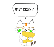 740556573