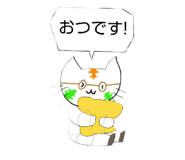 740556575