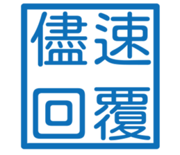 740557859