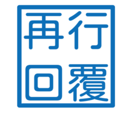 740557866