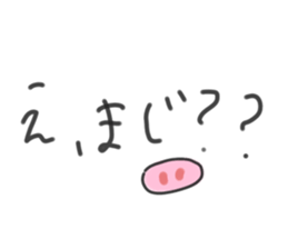 740557883