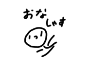740560506