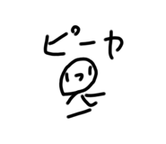 740560508
