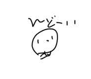 740560509