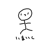 740560512