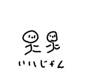 740560514