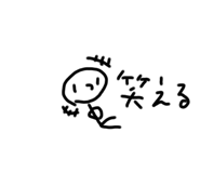 740560516