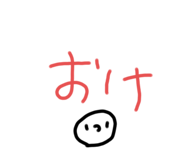 740560519