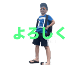 740563323