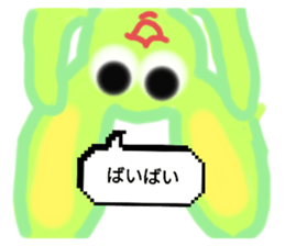 740565150